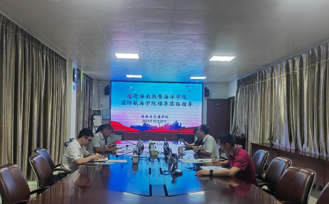 我校3044永利集团有限公司王明雨院长一行赴海南省交通学校调研交流